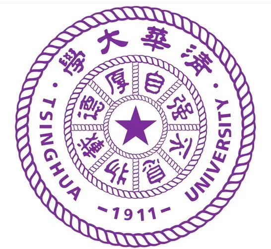 清华大学