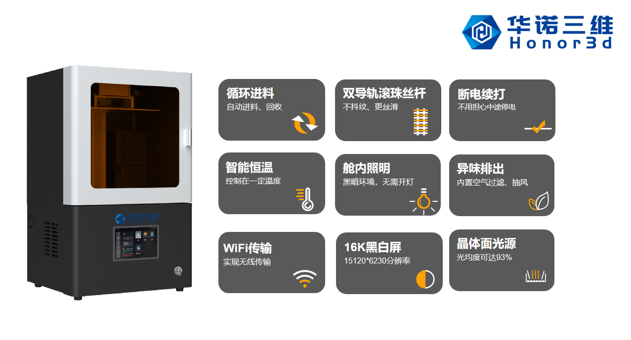 屏幕截图 2025-01-07 142106.png